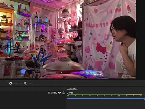 JesuAdam 即時 XXX 聊天
