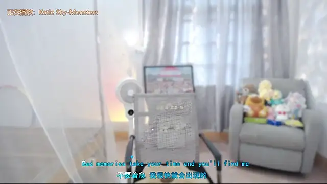 Fan_ting's Live XXX Chat