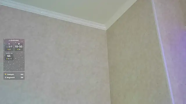 Chat XXX en directo de Roseaa