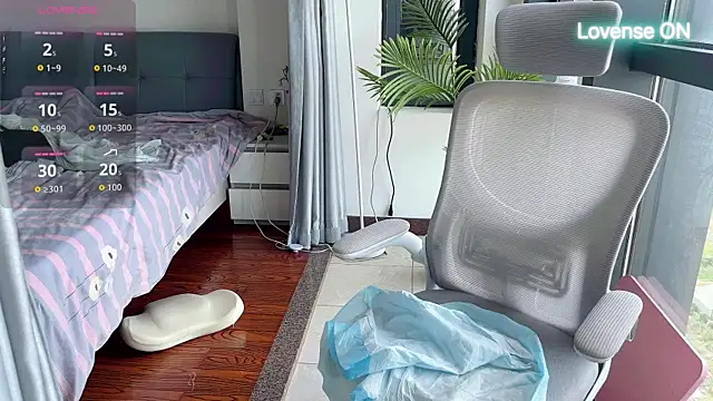 Czat XXX na żywo – xiaosu22