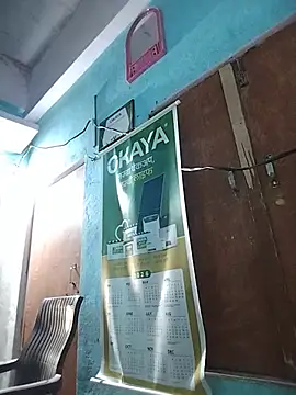 Daddyishere_19 লাইভ XXX চ্যাট