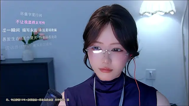 xiaomao-2026 现场XXX聊天