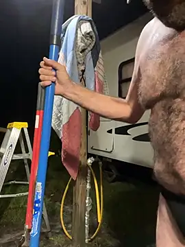 Chat XXX Live BootsAndCountry