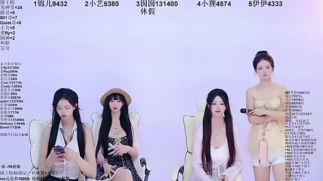 1X-two Live XXX Chat