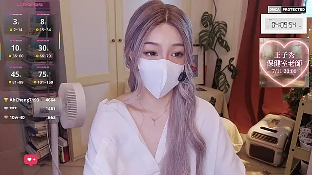 nayomi_34f's Live XXX Chat