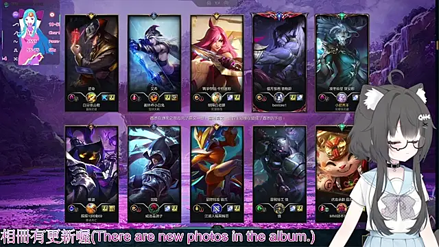 Chat XXX en directo de Fatis-Rin-Meow