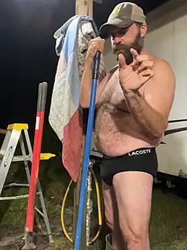 Czat XXX na żywo – BootsAndCountry