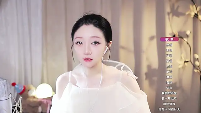 Zoe-99 Obrolan Langsung XXX