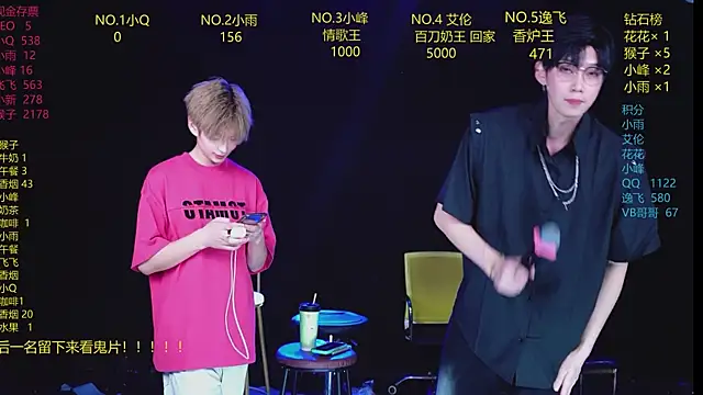 AAA-Winner888: απευθείας συνομιλία ΧΧΧ