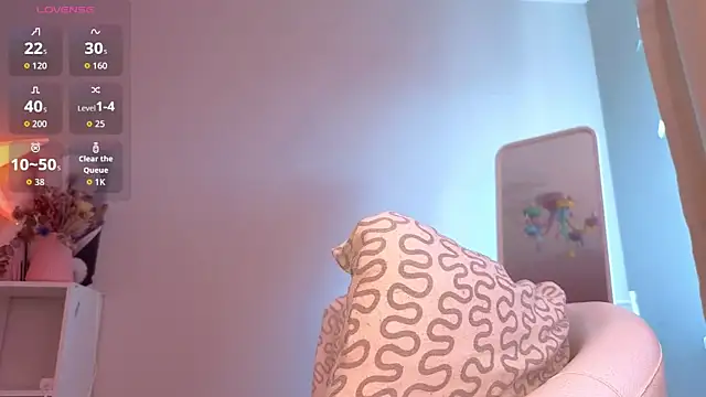 Chat XXX en directo de SmolCutie