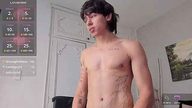 Tyler_durten XXX чат на живо