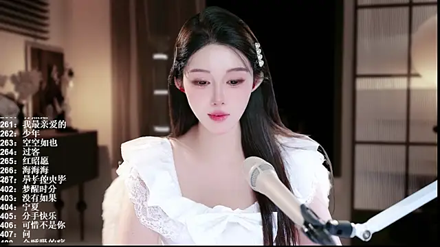 SingerUUsweet 现场XXX聊天