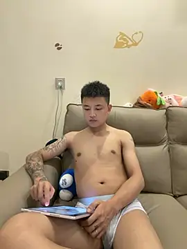 Chat XXX en directo de cizong7