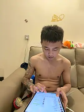cizong7n Live XXX chat