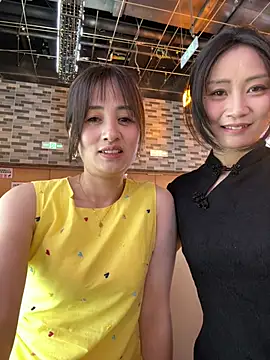 Chatroom XXX en direct de huihui_520