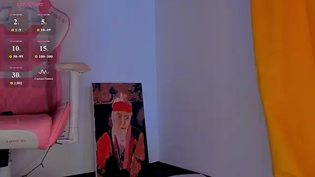 Czat XXX na żywo – SueNiceeeee