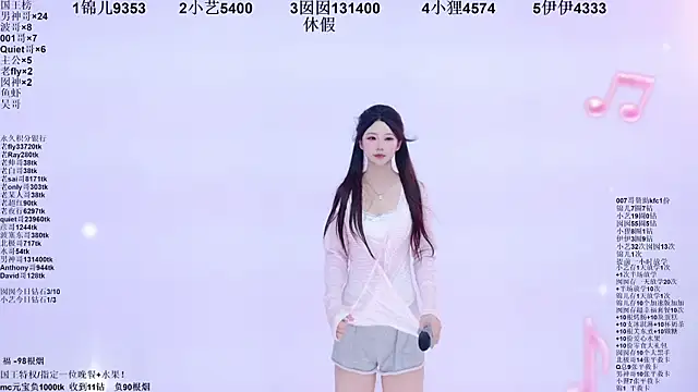 1X-two 现场XXX聊天
