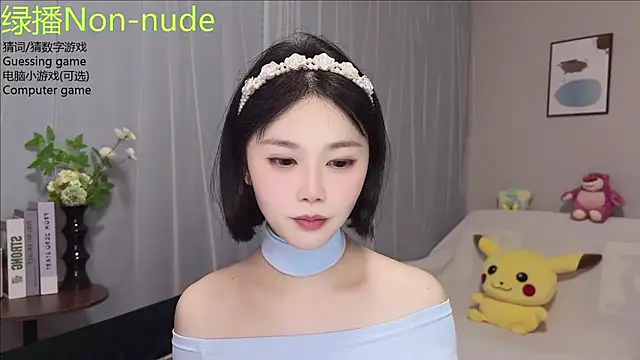 Pearl-xixi777 即時 XXX 聊天