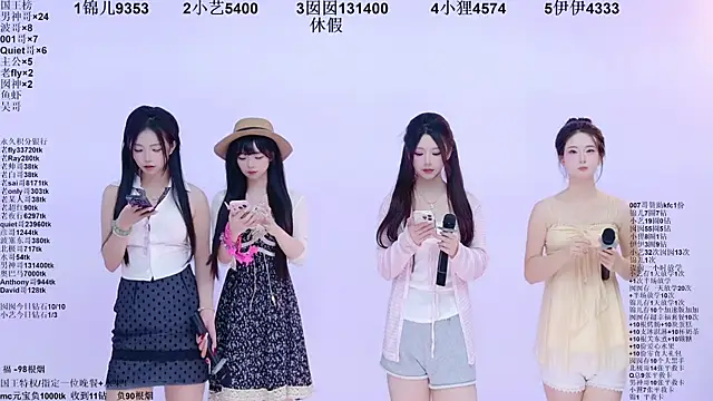 1X-two Live XXX Chat