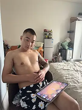 Chatroom XXX en direct de xiya-888