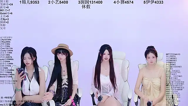 Chat +18 de 1X-two ao vivo