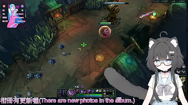 Chat XXX en directo de Fatis-Rin-Meow