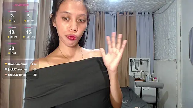 SeductivePinay69 Obrolan Langsung XXX