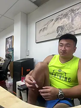 Cunzhangshibage02 在線直播表演
