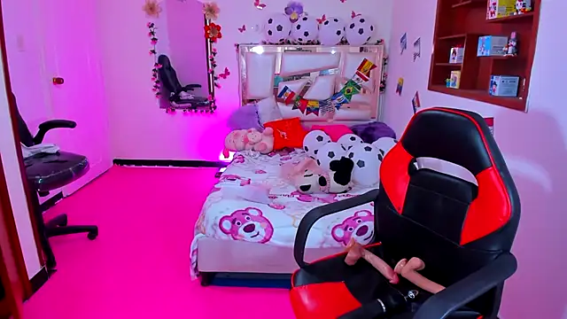 Chat XXX en directo de perlabeautiful
