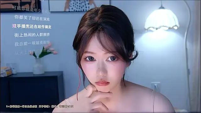 xiaomao-2026's Live XXX Chat
