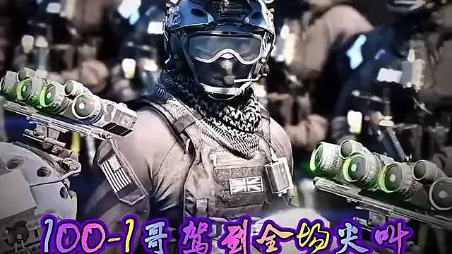 YB--007 在線直播表演