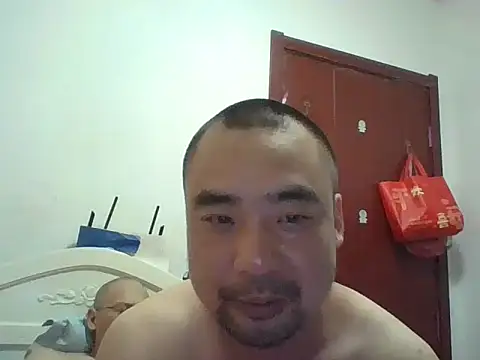 Chat XXX Live benly888