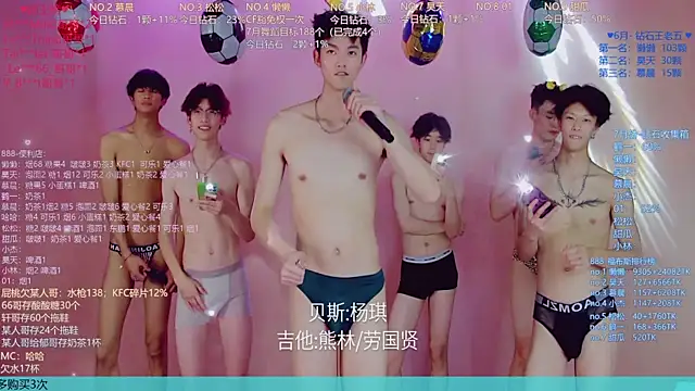 Chat XXX Live TNT-888