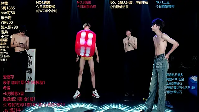 عرض كام dirtyboy-01