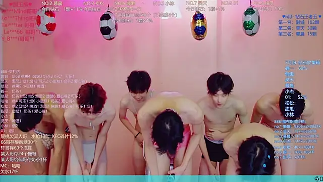 Chat XXX en directo de TNT-888
