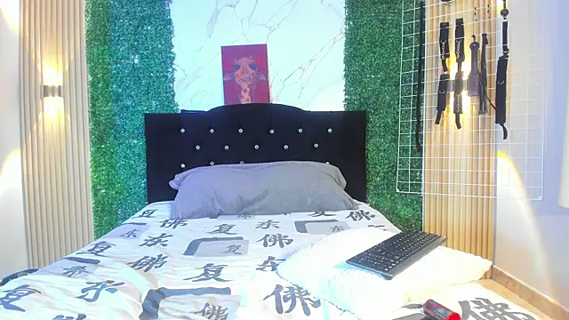 cococumps Live XXX-chat