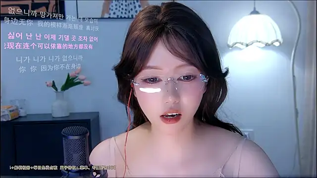 xiaomao-2026 现场XXX聊天