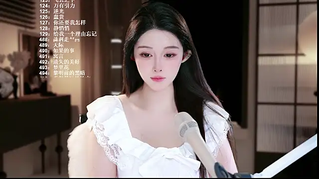 SingerUUsweetn Live XXX chat