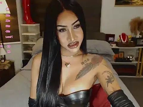 Онлайн чат XXX SeductiveVictoria