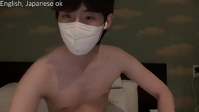 jeruri Live XXX Chat