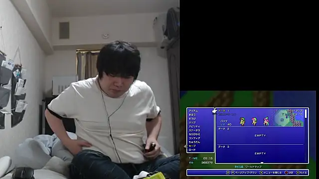 raterate555's Live XXX Chat