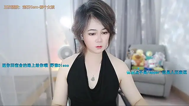 Živý XXX chat Fan_ting