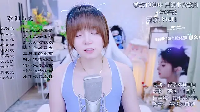 LazyCat94624's Live XXX Chat