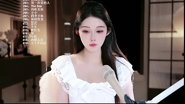 Онлайн чат XXX SingerUUsweet