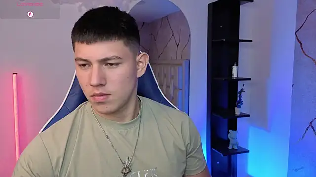 Czat XXX na żywo – JamesCr_