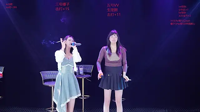 DL88-99 Live XXX-Chat