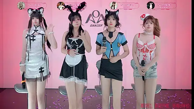 AOA-001 Obrolan Langsung XXX