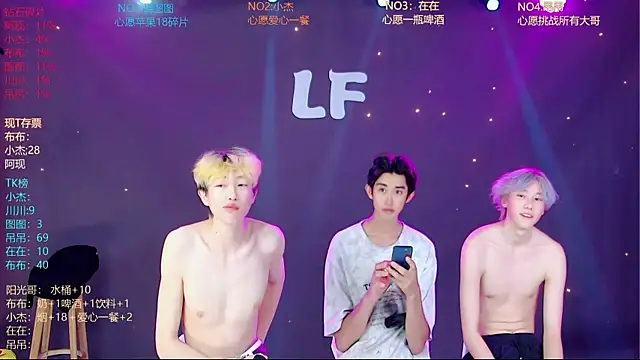 M-handsome-boy live XXX chat