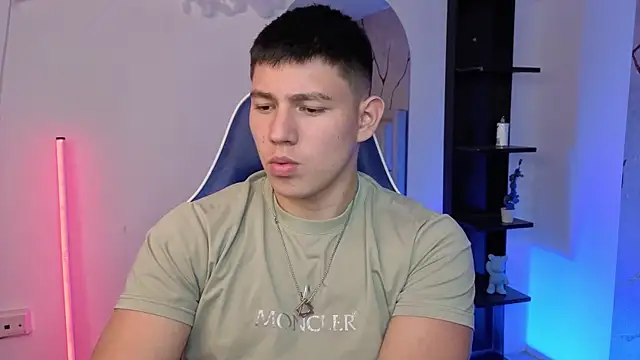 Czat XXX na żywo – JamesCr_