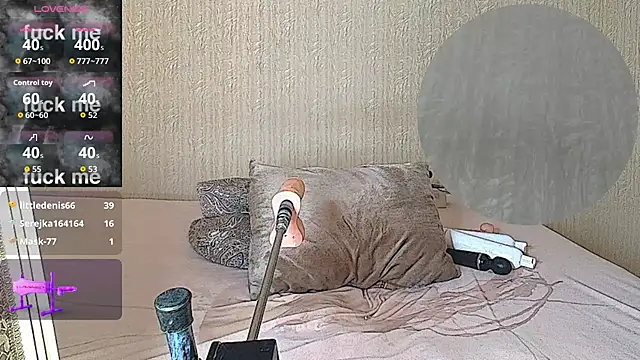 _Vika4you_: онлайн-секс-чат